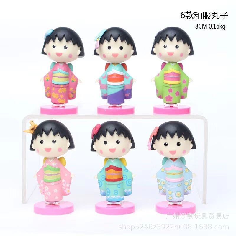 Direct Sales Wholesale 6-Piece Kimono Cherry Maruko Cartoon Character Model Cake Doll Car Car Hand Office