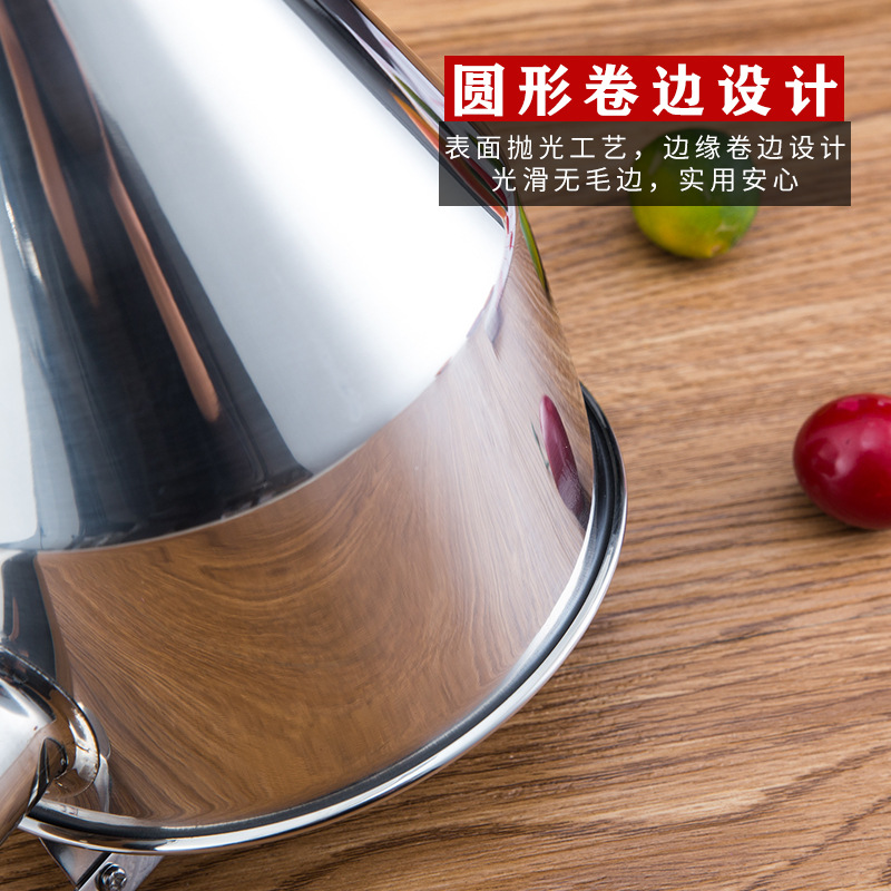 Octopus Chibi Maruko-Chan Tool Fish Ball Funnel Cone Funnel Stainless Steel Fish Ball Funnel with Shelf Wholesale