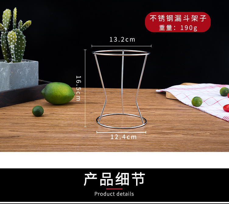 Octopus Chibi Maruko-Chan Tool Fish Ball Funnel Cone Funnel Stainless Steel Fish Ball Funnel with Shelf Wholesale Octopus Chibi Maruko-Chan Tool Fish Ball Funnel Cone Funnel Stainless Steel Fish Ball Funnel with Shelf Wholesale