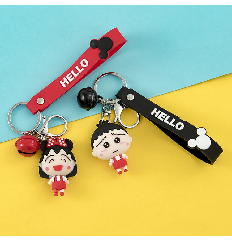 Creative Cartoon Cute PVC Figurine Maruko Keychain Handbag Pendant Men and Women Couple Car Pendant Gift