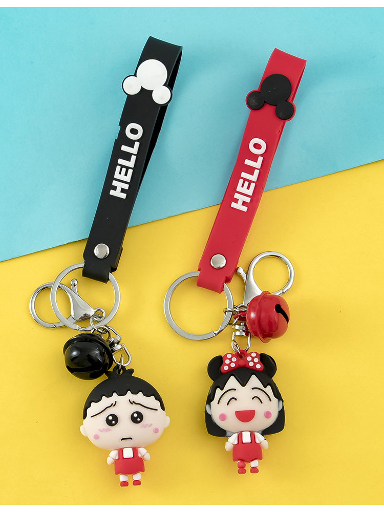 Creative Cartoon Cute PVC Figurine Maruko Keychain Handbag Pendant Men and Women Couple Car Pendant Gift