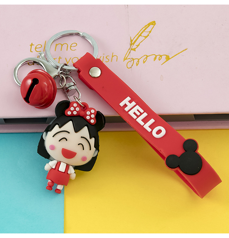 Creative Cartoon Cute PVC Figurine Maruko Keychain Handbag Pendant Men and Women Couple Car Pendant Gift