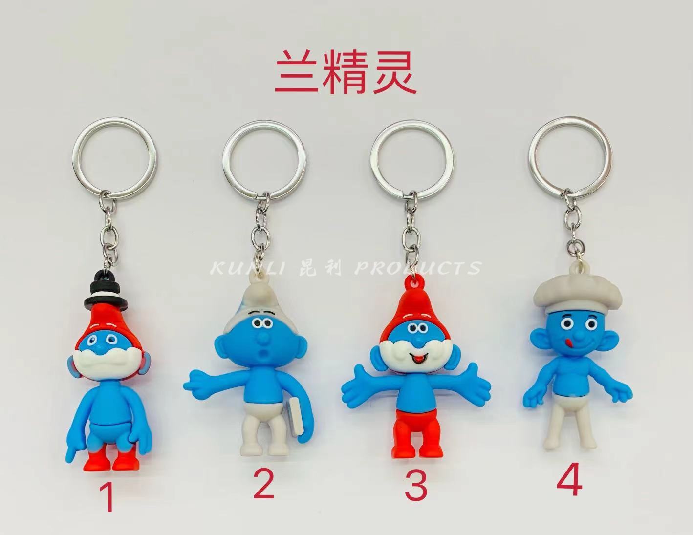 PVC Keychain Cherry Maruko Soft Glue Silicone Doll Cartoon Key Chain Bag Pendant Accessories Spot