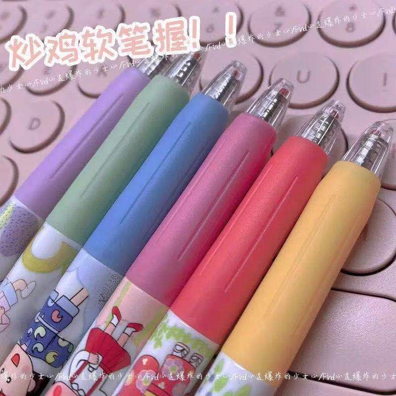 INS Cute Limited Maruko Gel Pen Student Push Type 0.5mm Good-looking Cartoon Internet Hot Girlish