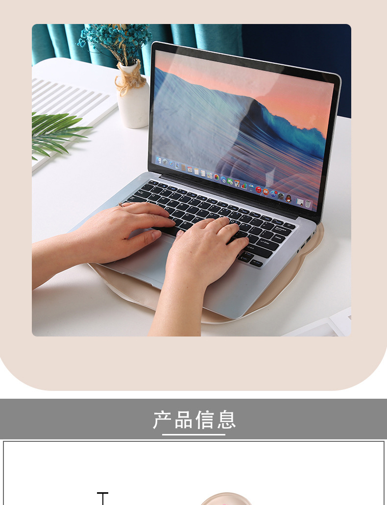 Sanxi Maruko Cartoon Cute Personality Special-Shaped Ice Seat Cushions Summer Cool Nap Mat Computer Cooling Pad Manufacturer Sanxi Maruko Cartoon Cute Personality Special-Shaped Ice Seat Cushions Summer Cool Nap Mat Computer Cooling Pad Manufacturer