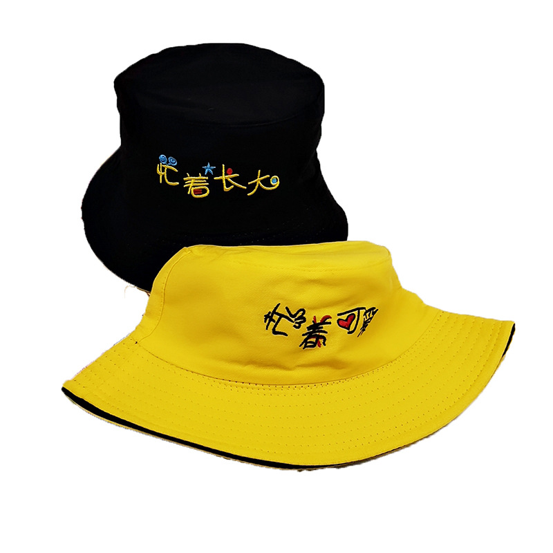 2019 New Children Reversible Fisherman Hat 3-8 Years Old Children Bucket Hat Busy Being Maruko