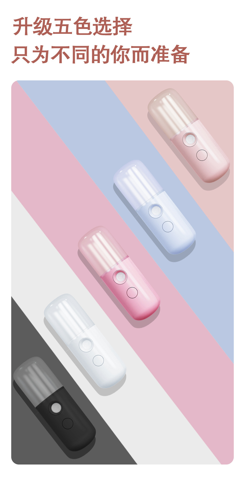 Mini Water Replenishing Instrument Sprayer Small Handheld Facial Moisturizing Skin Rejuvenation Moisturizing Maruko Mini Water Replenishing Instrument Sprayer Small Handheld Facial Moisturizing Skin Rejuvenation Moisturizing Maruko