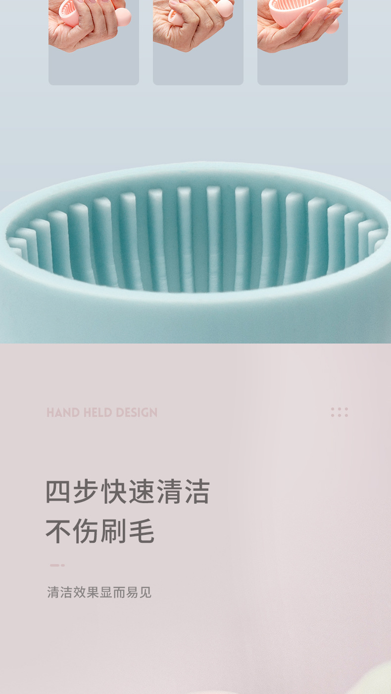 Creative Maruko Makeup Brush Silicone Cleaning Plate Does Not Hurt Bristle Cleanser of Makeup Brush CrossBorder Creative Maruko Makeup Brush Silicone Cleaning Plate Does Not Hurt Bristle Cleanser of Makeup Brush CrossBorder