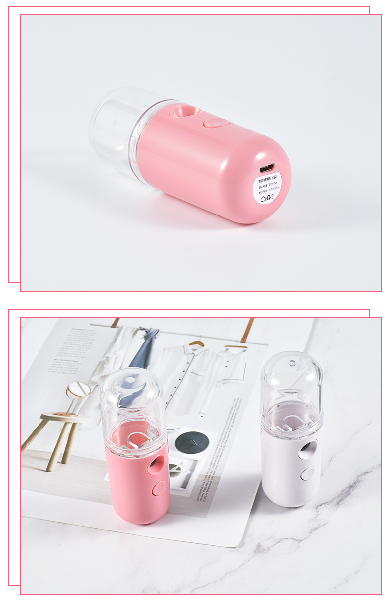Cross-Border Foreign Trade Water Replenishing Instrument USB Charging Spray Humidifier Portable Handheld Beauty Maruko Cross-Border Foreign Trade Water Replenishing Instrument USB Charging Spray Humidifier Portable Handheld Beauty Maruko