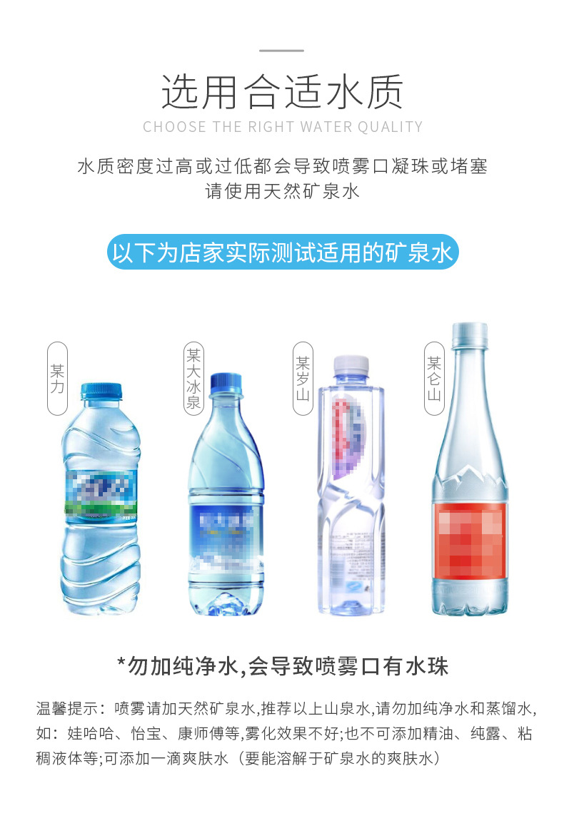 Nano Water Replenishing Instrument Facial Spray Handheld Humidifier Facial Hydrating Facial Vaporizer Beauty Maruko Nano Water Replenishing Instrument Facial Spray Handheld Humidifier Facial Hydrating Facial Vaporizer Beauty Maruko