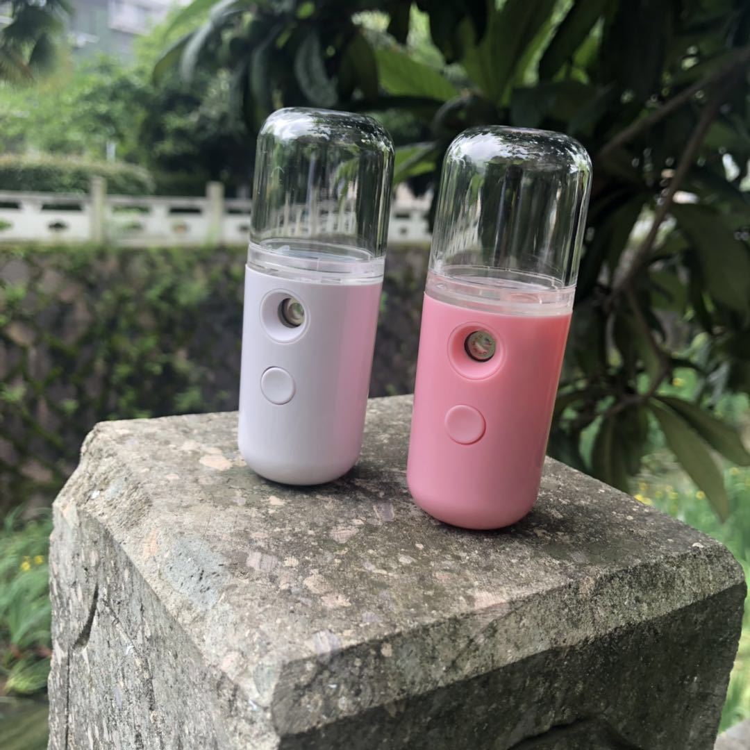 Currently Available Mini Maruko Water Replenishing Instrument USB Charging Nano Mist Sprayer Alcohol Sprayer Currently Available Mini Maruko Water Replenishing Instrument USB Charging Nano Mist Sprayer Alcohol Sprayer
