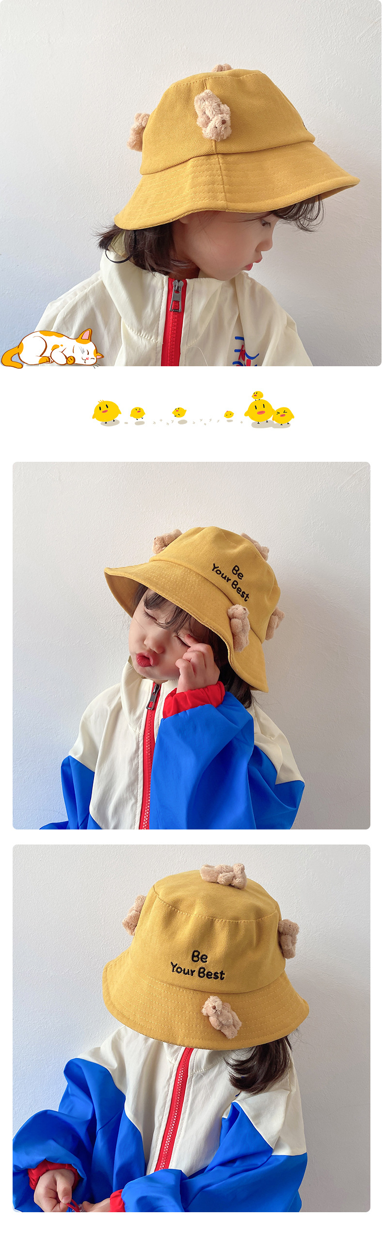 Children's Hat 2021 Autumn and Winter New Cartoon Bear Children's Bucket Hat Letters Maruko Children's Hat 2021 Autumn and Winter New Cartoon Bear Children's Bucket Hat Letters Maruko
