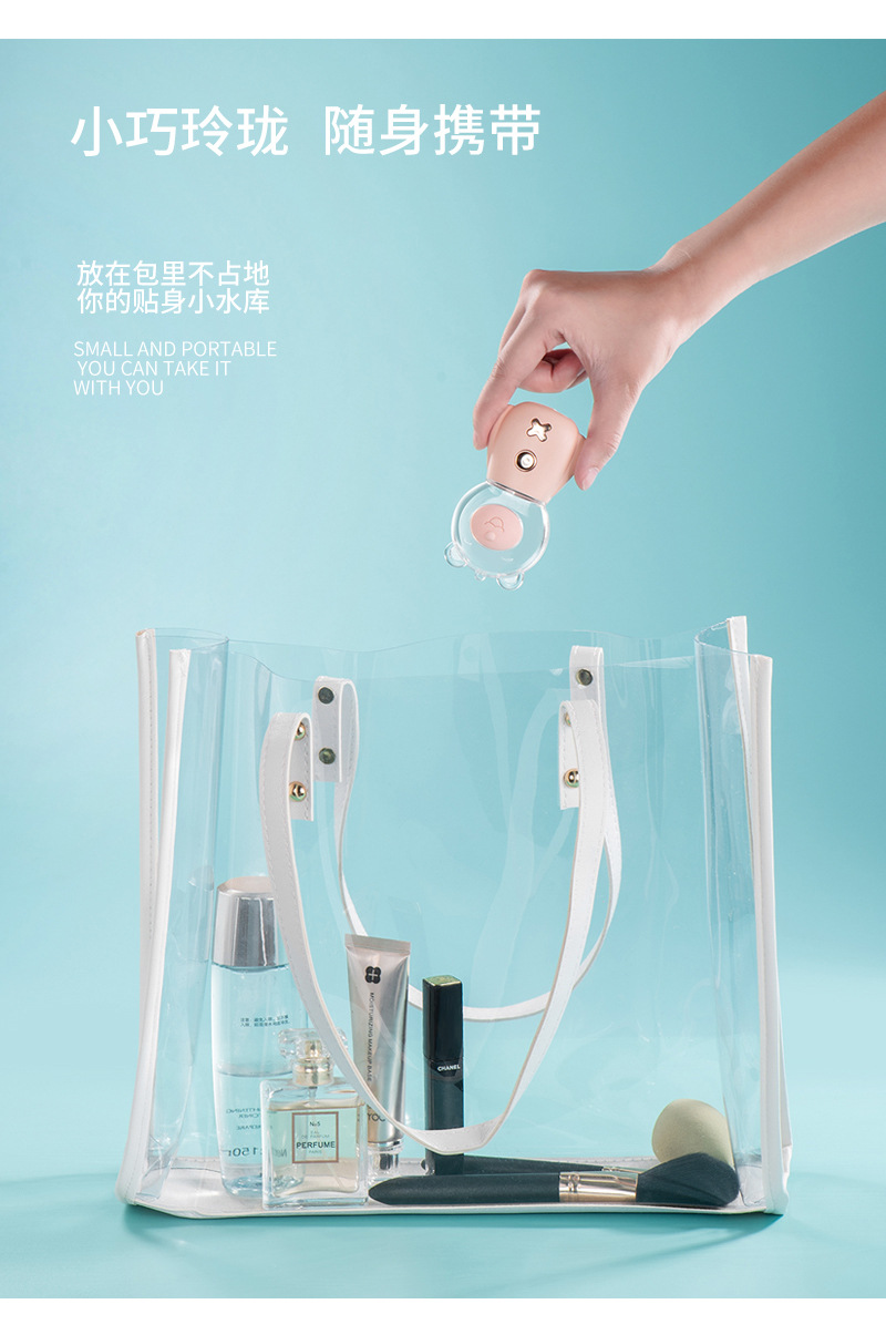 Maruko Handheld Nano Beauty Spray Moisturizing Instrument Mini Facial Moisturizing Hydrating Instrument Portable Gift Maruko Handheld Nano Beauty Spray Moisturizing Instrument Mini Facial Moisturizing Hydrating Instrument Portable Gift