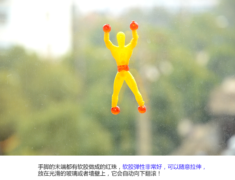 Wall Climbing Man Sticky Spider-Man Wall Climbing Superman Wall Climbing Man 2 Yuan Shop Traditional Toy Wall Climbing Spider Man