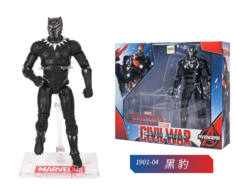 Marvel Toy Avengers 4 Spider-Man Iron Man Super Mobile Model stands version of the Manual Marvel Toy Avengers 4 Spider-Man Iron Man Super Mobile Model stands version of the Manual