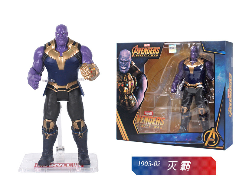 Marvel Toy Avengers 4 Spider-Man Iron Man Super Mobile Model stands version of the Manual Marvel Toy Avengers 4 Spider-Man Iron Man Super Mobile Model stands version of the Manual
