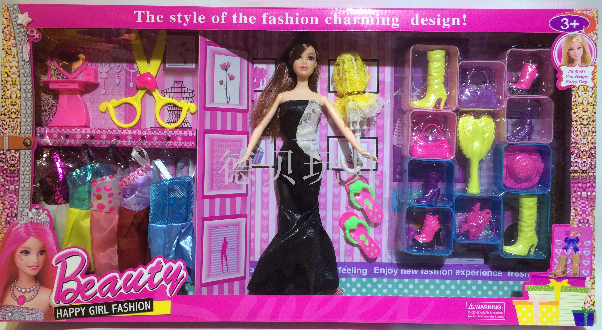 Barbie Gift Box Dress Up Set