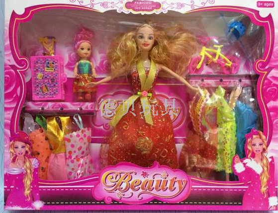 Barbie Gift Box Dress Up Kit Girl Toy