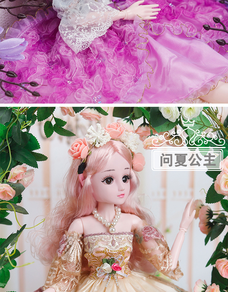 Barbie Extra Large Set Gift Box 60cm Doll Lisa Frozen Girl Princess Stall Toy Barbie Extra Large Set Gift Box 60cm Doll Lisa Frozen Girl Princess Stall Toy