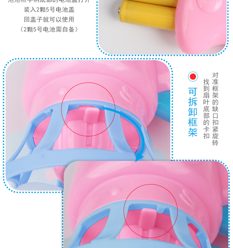 Tiktok Children's Electric Fan Bubble Gun Automatic Bubble Water Toy Bubble Machine Square Stall Hot Sale Tiktok Children's Electric Fan Bubble Gun Automatic Bubble Water Toy Bubble Machine Square Stall Hot Sale