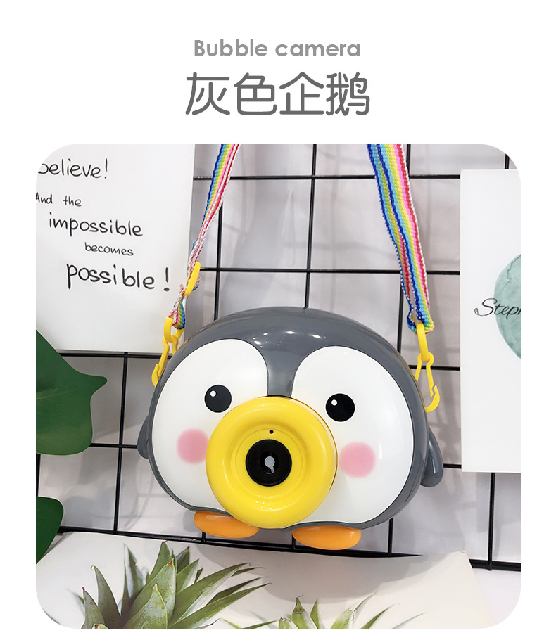 Stall Goods Children's Electric Penguin Bubble Machine Piggy Automatic Bubble Blowing Camera Donut Bubble Water Gun Toy