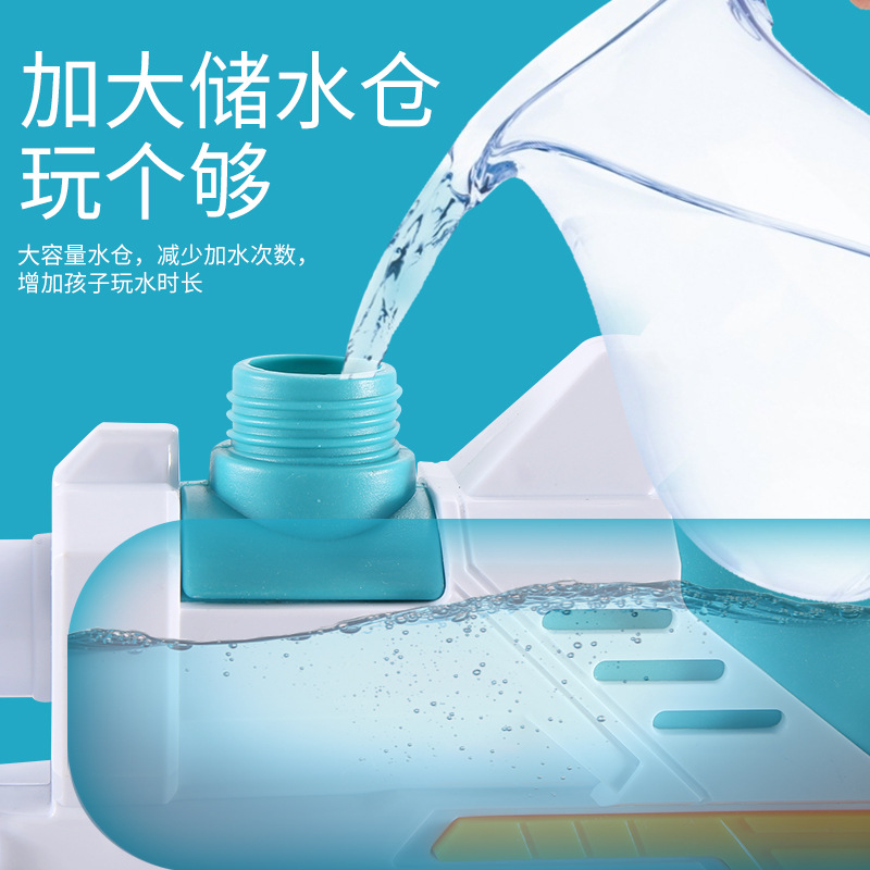 Water Gun Children&#039;s Large Pull-out Summer Beach Water Splashing Festival Water Water Fight Toy Double Nozzle Water Gun Cross-Border