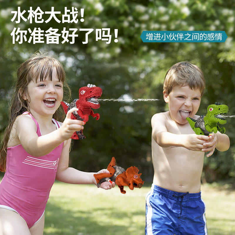 Children&#039;s Water Gun Toy Dinosaur Beach Water Playing Push-Type Large Water Gun Cross-Border Cartoon Tyrannosaurus Gift