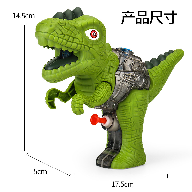Children&#039;s Water Gun Toy Dinosaur Beach Water Playing Push-Type Large Water Gun Cross-Border Cartoon Tyrannosaurus Gift