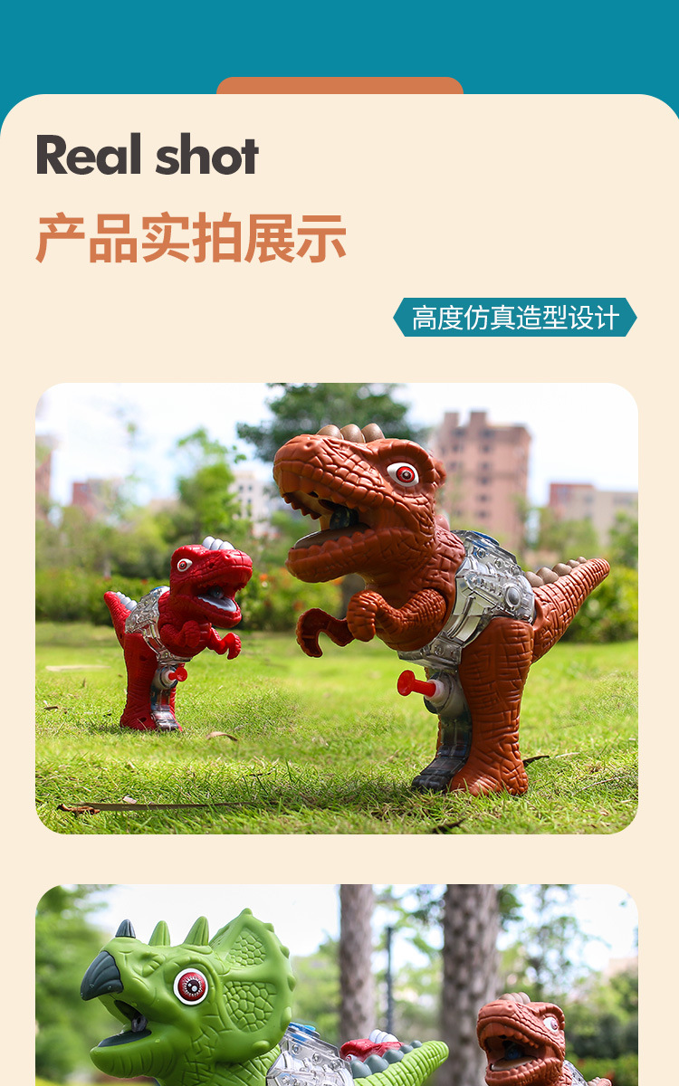 Children's Water Gun Toy Dinosaur Beach Water Playing Push-Type Large Water Gun Cross-Border Cartoon Tyrannosaurus Gift Children's Water Gun Toy Dinosaur Beach Water Playing Push-Type Large Water Gun Cross-Border Cartoon Tyrannosaurus Gift