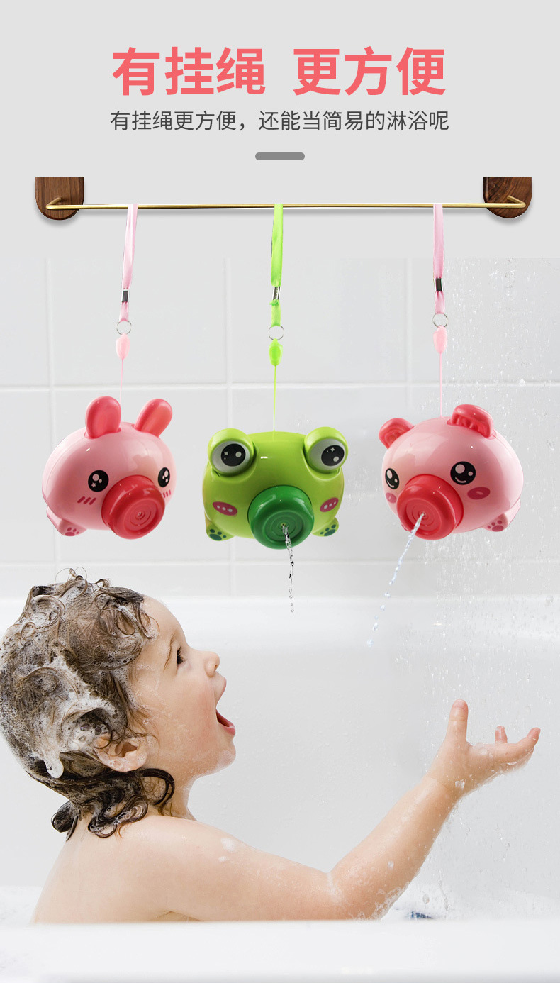 Children's Water Spray Camera Water Gun Water Toy Frog Pig Rabbit Camera Night Market Stall Wholesale Gift Children's Water Spray Camera Water Gun Water Toy Frog Pig Rabbit Camera Night Market Stall Wholesale Gift