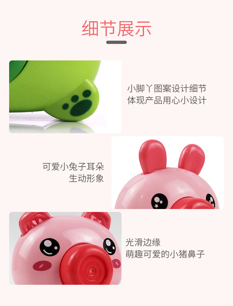 Children's Water Spray Camera Water Gun Water Toy Frog Pig Rabbit Camera Night Market Stall Wholesale Gift Children's Water Spray Camera Water Gun Water Toy Frog Pig Rabbit Camera Night Market Stall Wholesale Gift
