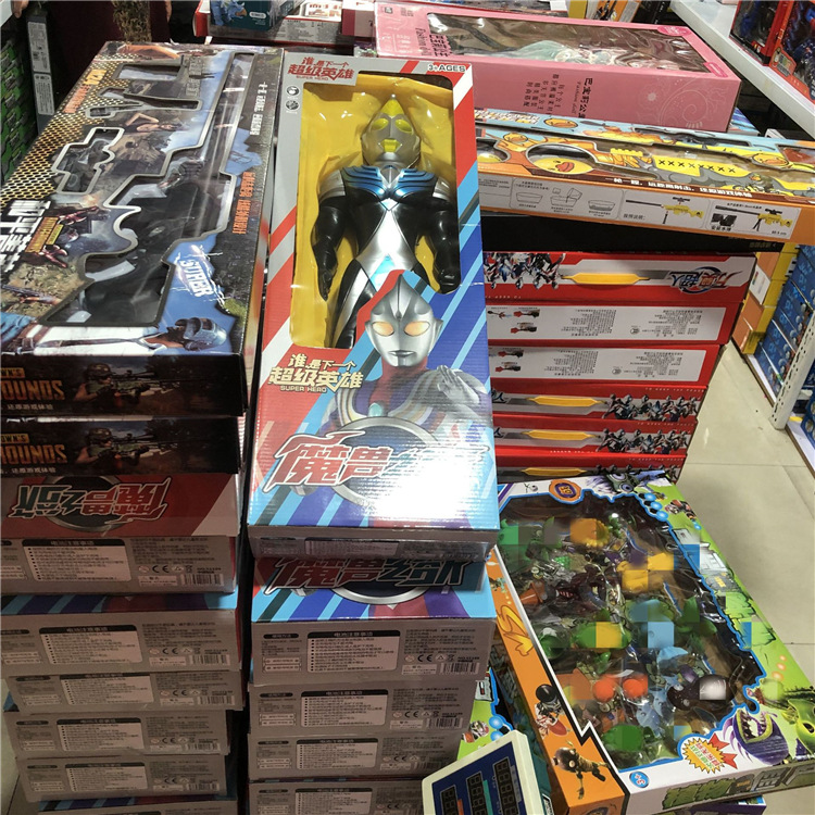 29-39 Yuan Model Boxed Toys Wholesale Stall Remote Control Electric Building Blocks Water Gun Stock Toy Factory 29-39 Yuan Model Boxed Toys Wholesale Stall Remote Control Electric Building Blocks Water Gun Stock Toy Factory