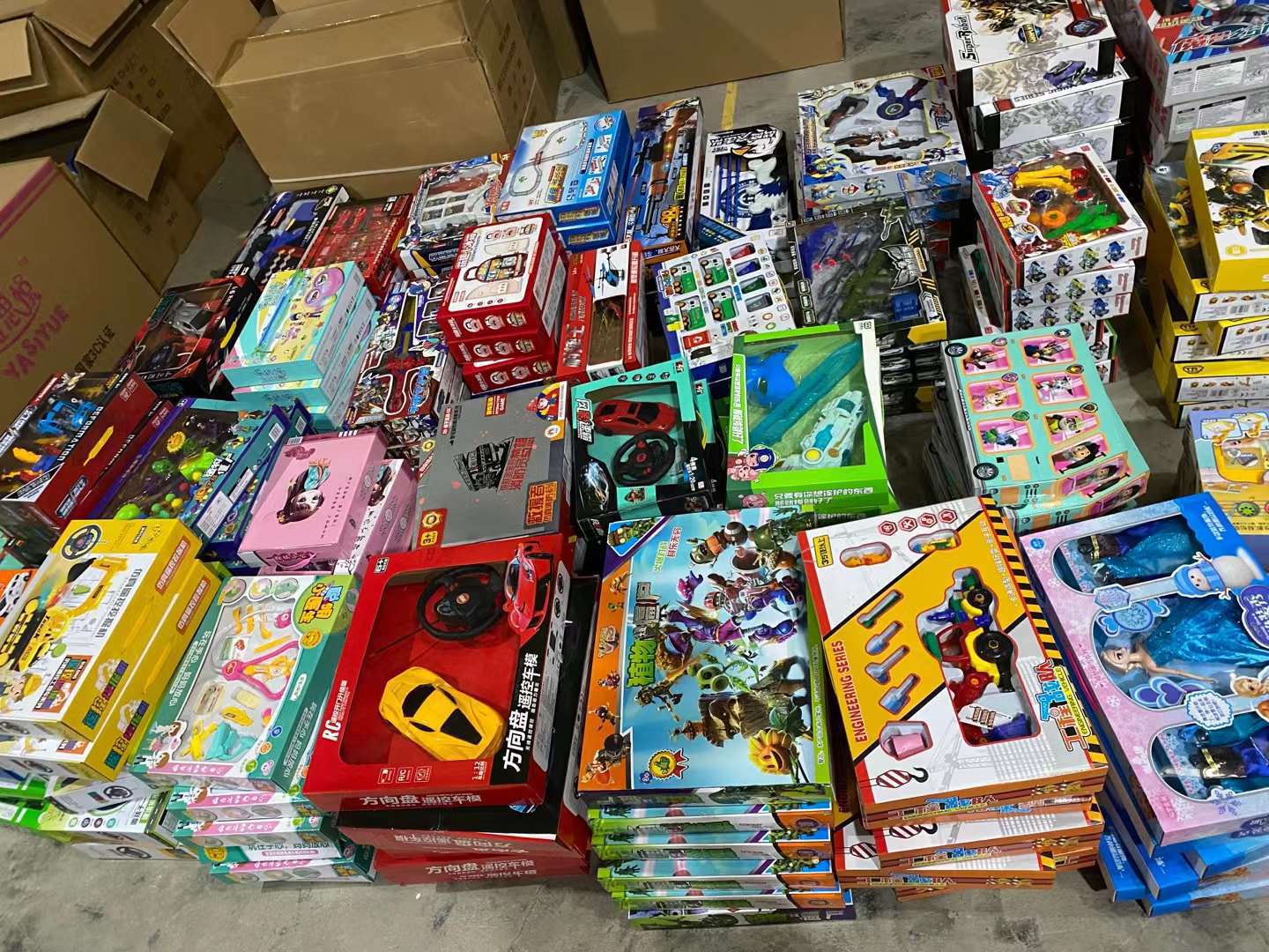 29-39 Yuan Model Boxed Toys Wholesale Stall Remote Control Electric Building Blocks Water Gun Stock Toy Factory 29-39 Yuan Model Boxed Toys Wholesale Stall Remote Control Electric Building Blocks Water Gun Stock Toy Factory