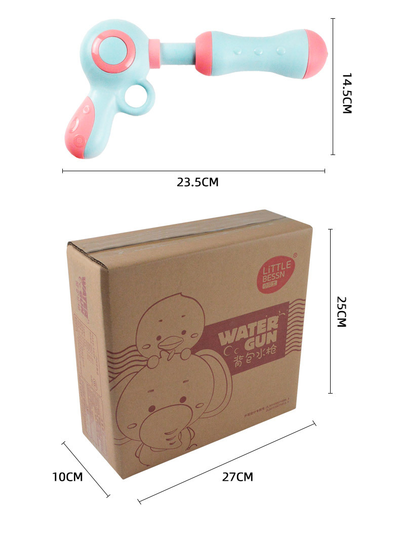 Large-Capacity Backpack Water Gun Toy Boy Outdoor Drifting Water Toy Children Pull-out Water Gun Large-Capacity Backpack Water Gun Toy Boy Outdoor Drifting Water Toy Children Pull-out Water Gun