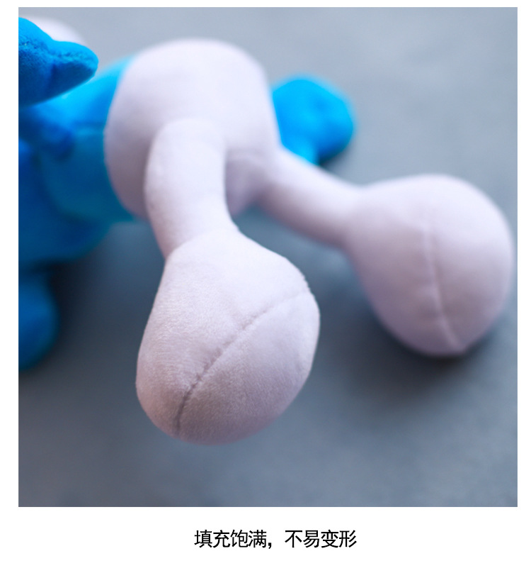 The factory sells the new Smurfs of the new Smurfs dolls of blue daddy blue daddy blue sister silly doll children dolls.