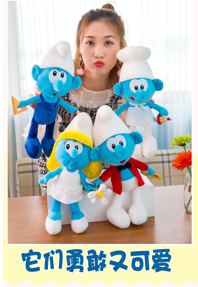 Smurfs New Blue Elf Plush Toy Crane Machines Baby Doll Children's Birthday Gifts Accompany Pillow Factory Sales Smurfs New Blue Elf Plush Toy Crane Machines Baby Doll Children's Birthday Gifts Accompany Pillow Factory Sales