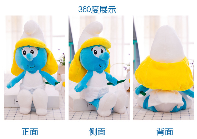 Smurfs New Blue Elf Plush Toy Crane Machines Baby Doll Children's Birthday Gifts Accompany Pillow Factory Sales Smurfs New Blue Elf Plush Toy Crane Machines Baby Doll Children's Birthday Gifts Accompany Pillow Factory Sales