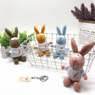 Cute Angel Elf Rabbit Plush Toy Key Chain Bunny Pendant Pendant Ornaments for Couple Smurfs Cute Angel Elf Rabbit Plush Toy Key Chain Bunny Pendant Pendant Ornaments for Couple Smurfs