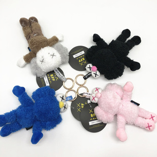 Cute Angel Elf Rabbit Plush Toy Key Chain Bunny Pendant Pendant Ornaments for Couple Smurfs Cute Angel Elf Rabbit Plush Toy Key Chain Bunny Pendant Pendant Ornaments for Couple Smurfs