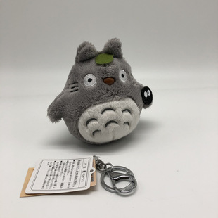 Cute Angel Elf Rabbit Plush Toy Key Chain Bunny Pendant Pendant Ornaments for Couple Smurfs Cute Angel Elf Rabbit Plush Toy Key Chain Bunny Pendant Pendant Ornaments for Couple Smurfs