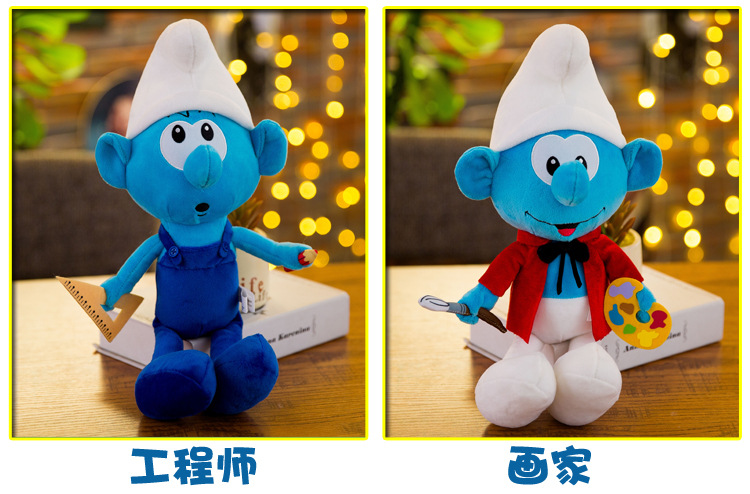 2021 Creative New Blue Elf Little Doll Accompany Doll Boutique Comfort Smurfs 2021 Creative New Blue Elf Little Doll Accompany Doll Boutique Comfort Smurfs