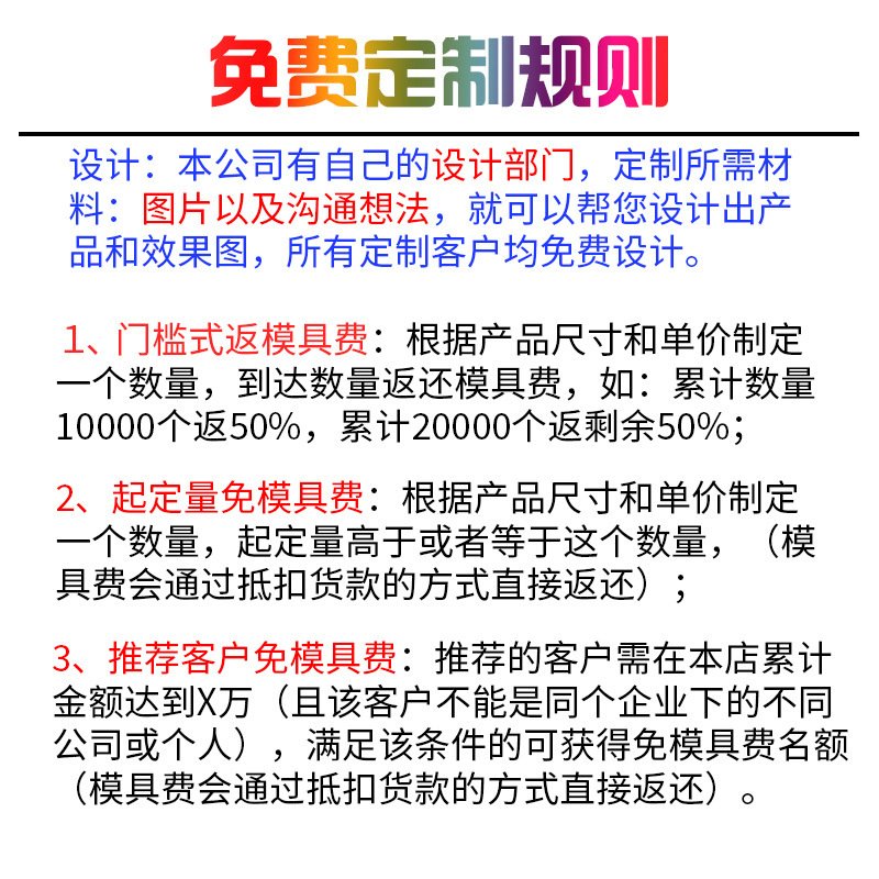 Pop It Fidget Cross-Border Hot Selling Rainbow New Camouflage Hot Air Balloon Deratization Pioneer Desktop Educational Toys
