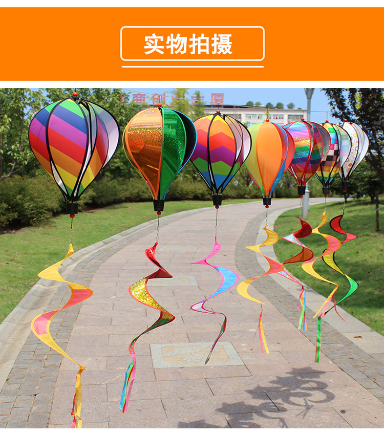 Cross-Border Rainbow Hot Air Balloon Wind-Turning Sequins Rotating Colorful Pinwheel Garden Windmill Outdoor Christmas Decoration Wholesale
