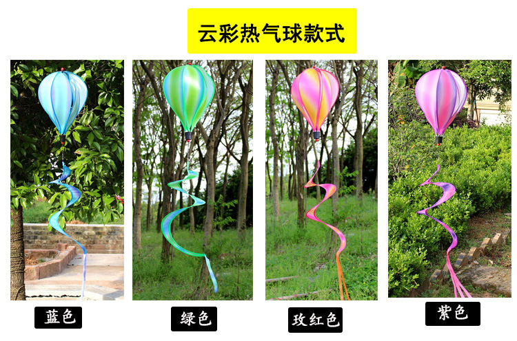 Cross-Border Rainbow Hot Air Balloon Wind-Turning Sequins Rotating Colorful Pinwheel Garden Windmill Outdoor Christmas Decoration Wholesale