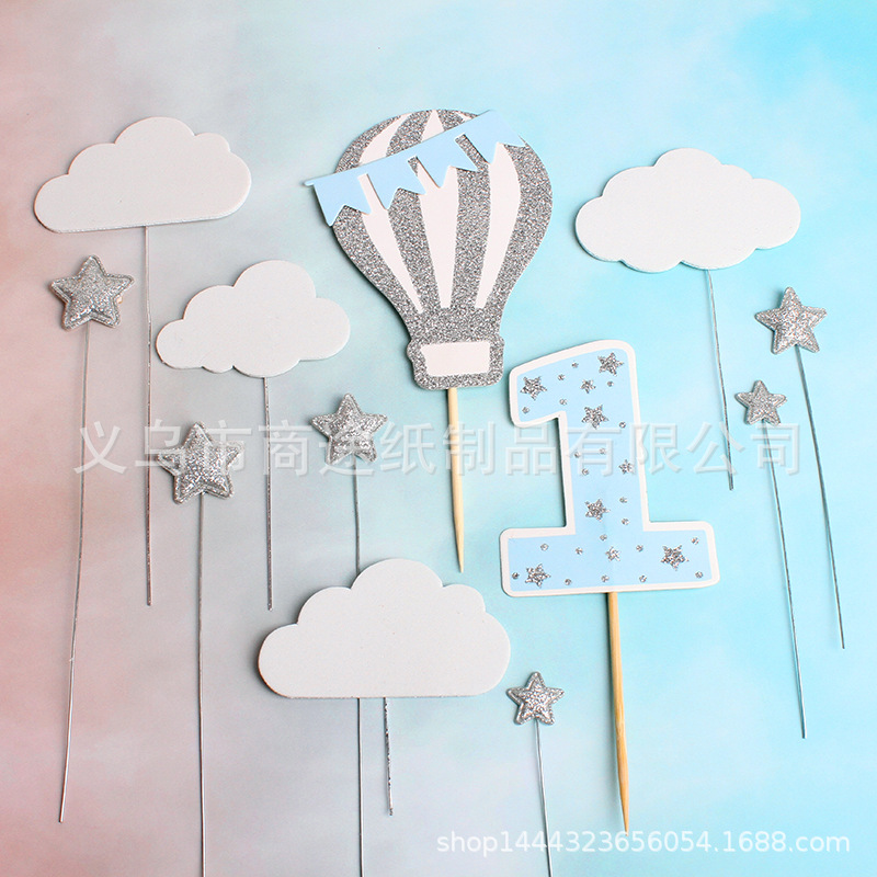 Creative Hot Air Balloon XINGX Clouds One Year Old Cake Inserting Card Baby Full-Year Birthday Party Decoration Plug-in