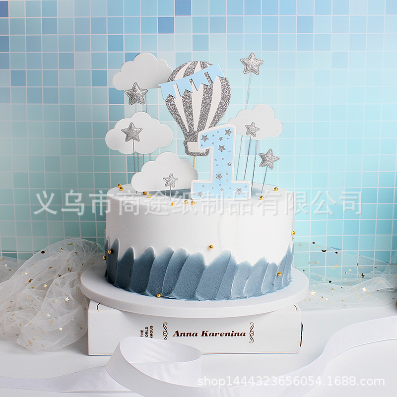 Creative Hot Air Balloon XINGX Clouds One Year Old Cake Inserting Card Baby Full-Year Birthday Party Decoration Plug-in Creative Hot Air Balloon XINGX Clouds One Year Old Cake Inserting Card Baby Full-Year Birthday Party Decoration Plug-in
