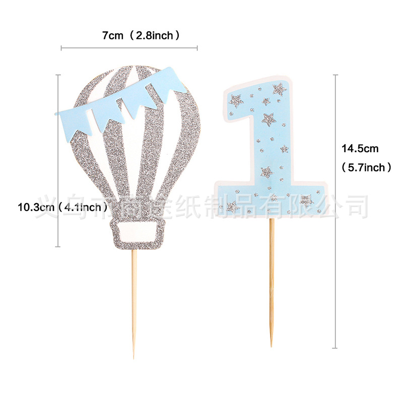 Creative Hot Air Balloon XINGX Clouds One Year Old Cake Inserting Card Baby Full-Year Birthday Party Decoration Plug-in Creative Hot Air Balloon XINGX Clouds One Year Old Cake Inserting Card Baby Full-Year Birthday Party Decoration Plug-in