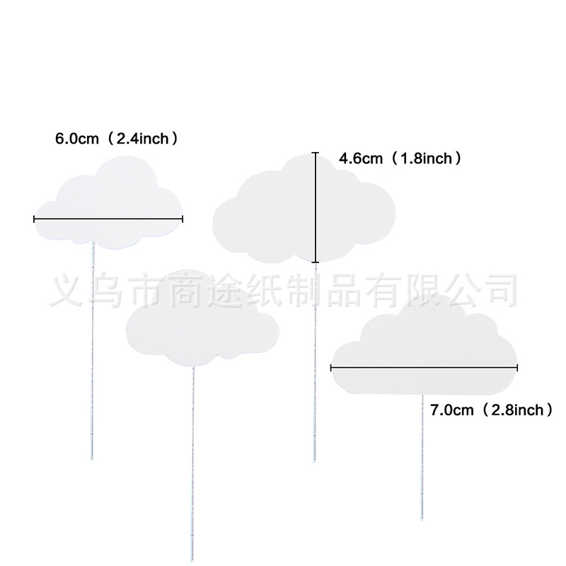 Creative Hot Air Balloon XINGX Clouds One Year Old Cake Inserting Card Baby Full-Year Birthday Party Decoration Plug-in Creative Hot Air Balloon XINGX Clouds One Year Old Cake Inserting Card Baby Full-Year Birthday Party Decoration Plug-in