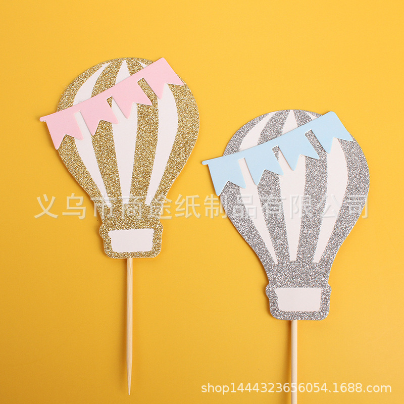 Creative Hot Air Balloon XINGX Clouds One Year Old Cake Inserting Card Baby Full-Year Birthday Party Decoration Plug-in Creative Hot Air Balloon XINGX Clouds One Year Old Cake Inserting Card Baby Full-Year Birthday Party Decoration Plug-in
