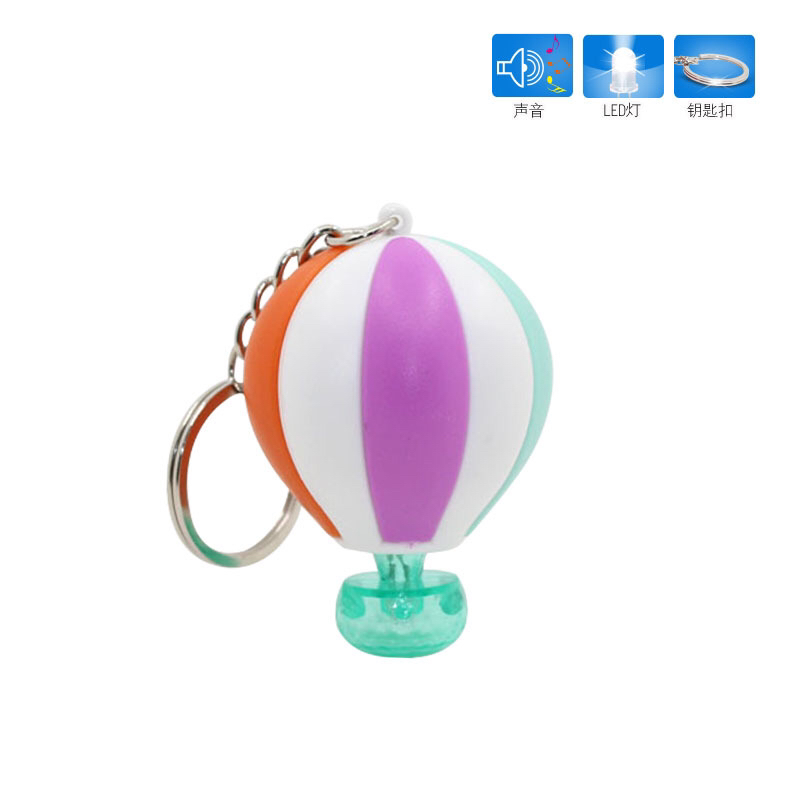 Yongyi Toys Keychain Hot Air Balloon Led Sound Luminous Keychain Pendant Crafts Creative Gift Hanging Machine Yongyi Toys Keychain Hot Air Balloon Led Sound Luminous Keychain Pendant Crafts Creative Gift Hanging Machine